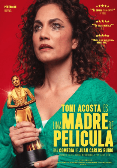 Una mare de pellcula