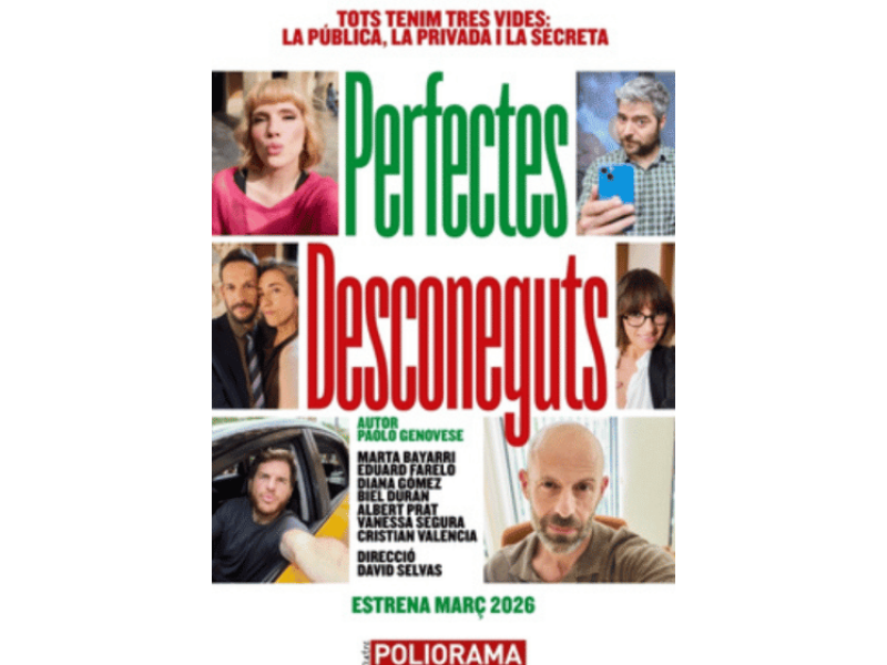 Perfectes desconeguts